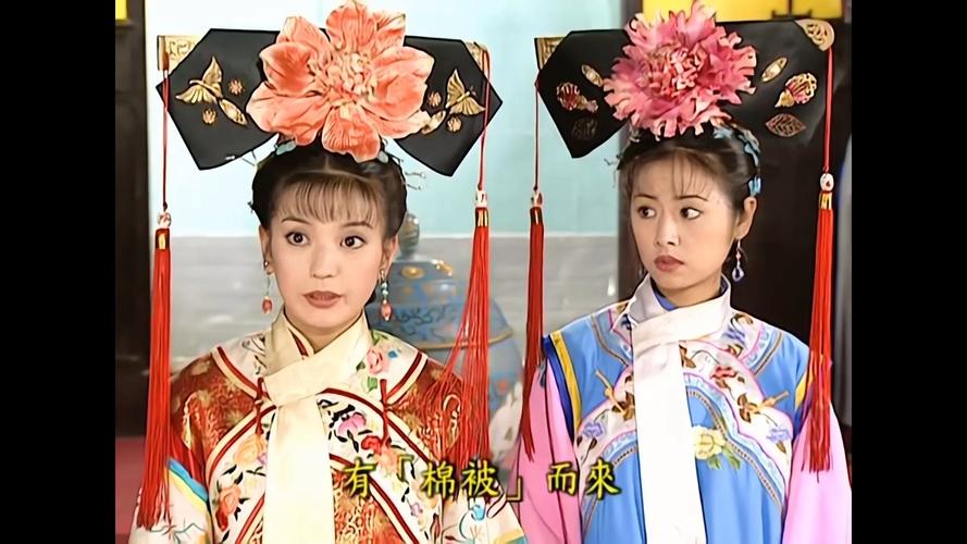 《还珠格格第二部》高清全集免费在线观看 | 小燕子紫薇重逢 | 经典古装偶像剧