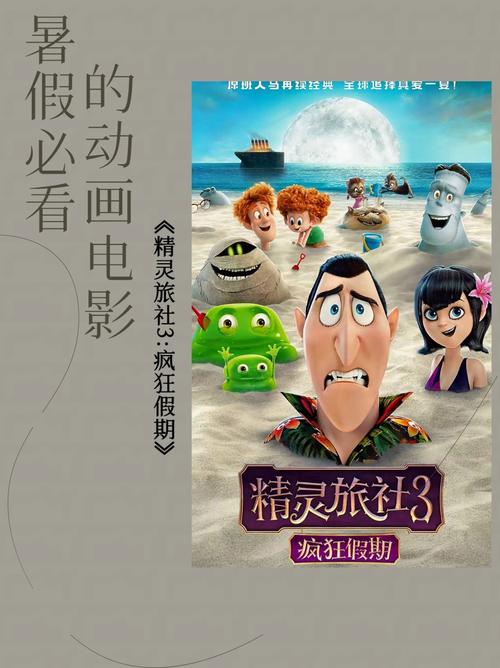《装台》免费观看全集完整版 | 张嘉益闫妮主演都市情感剧 | 高清在线播放无广告