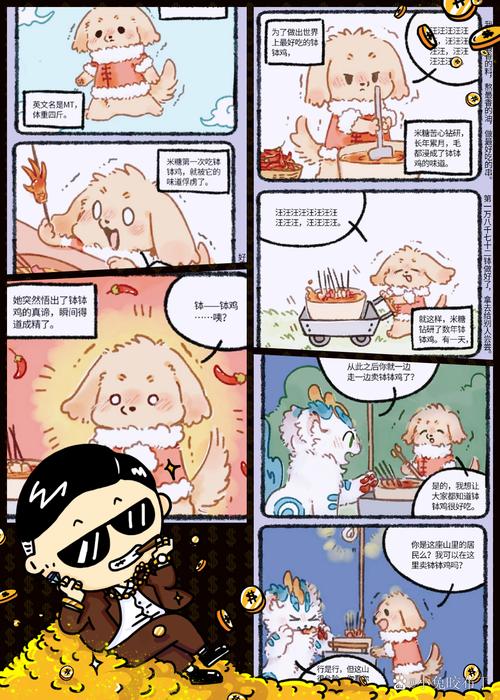 盲井在线观看免费观看 | 高清完整版、剧情深度解析、未删减资源
