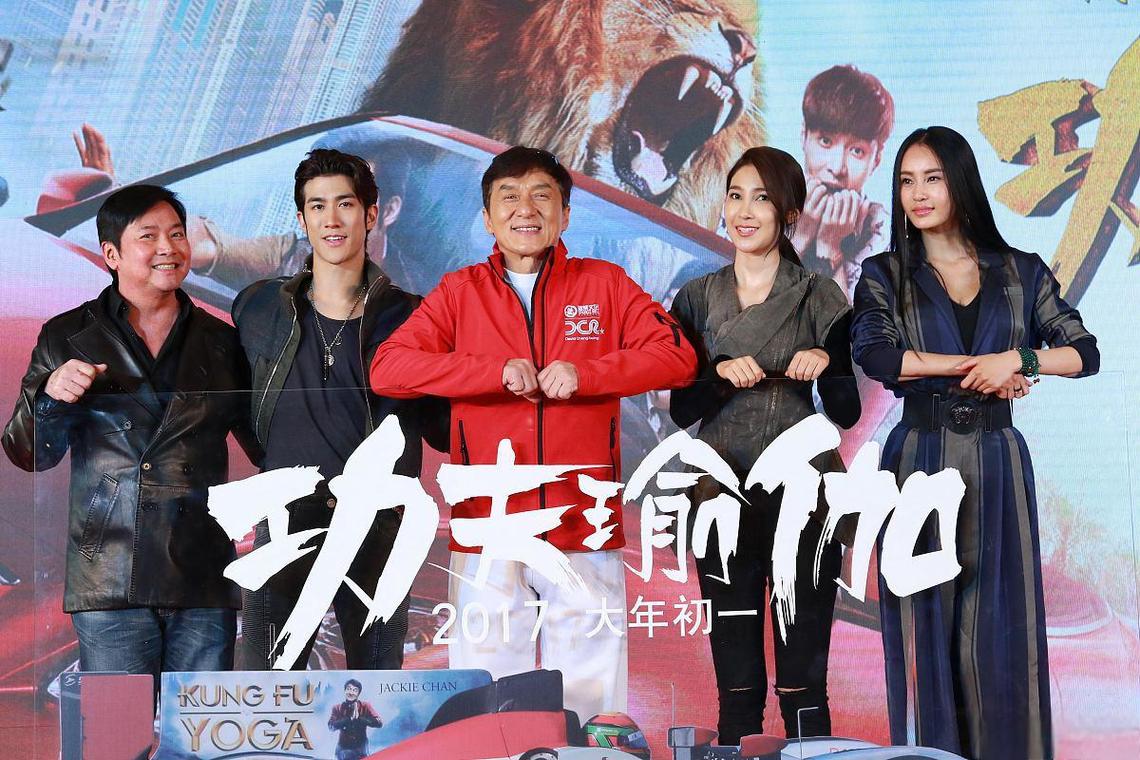 免费观看《功夫瑜伽》正片完整版 | 成龙动作喜剧片 | 高清在线资源