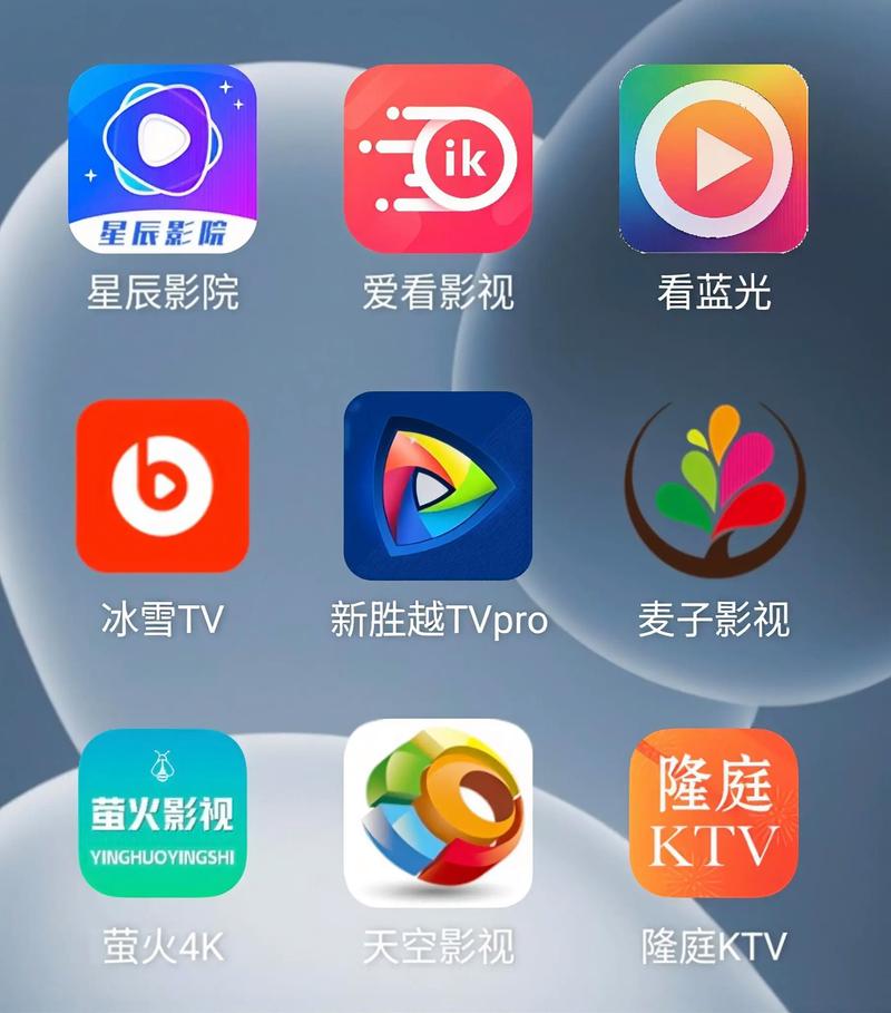 青苹果乐园影院免费观看完整版 | 最新电影免费在线观看 | 热门影视资源高清无删减