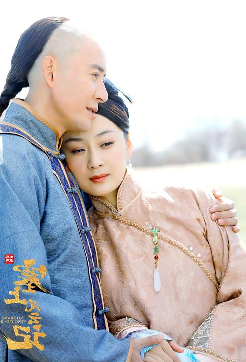 《塞上风云记》50集免费观看完整版 | 传奇商战大剧在线看 | 塞上风云记全50集高清资源