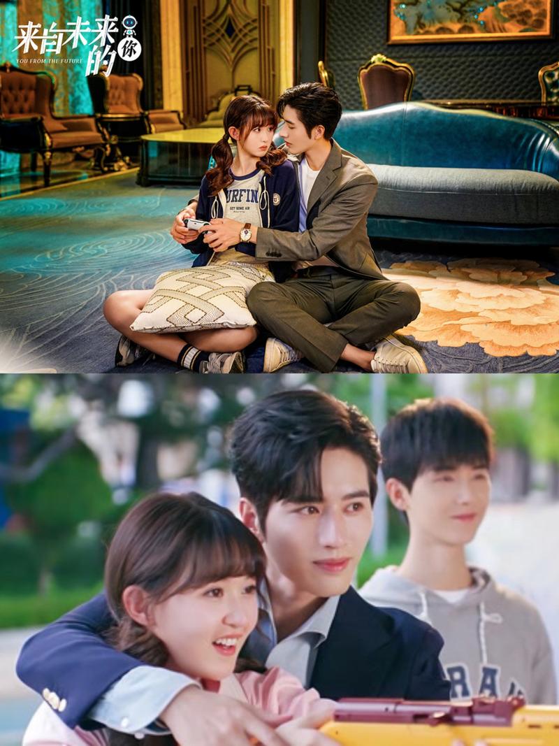 《来自未来的你》全集免费观看|穿越时空甜宠剧|高颜值主演在线追剧