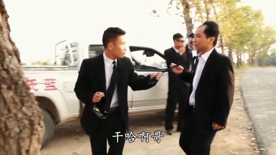 四平青年2免费线观看 | 东北搞笑电影在线看 | 二龙湖浩哥爆笑续集
