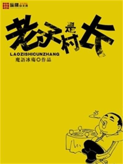 青青青视频免费观看国内资源合集，高清流畅在线播放，影视爱好者必备