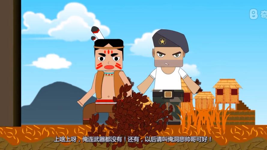 迷你小洞第二季免费观看全集在线看,高清完整版资源,无广告抢先追剧