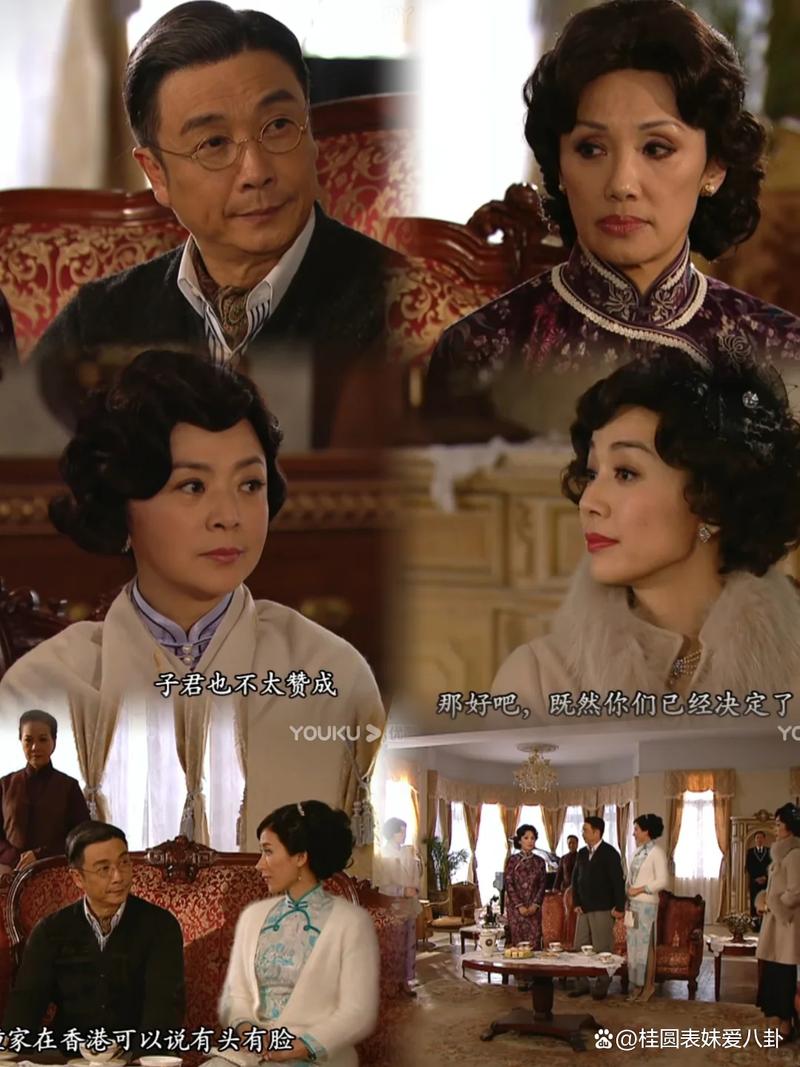 名媛望族国语在线观看免费 | 港剧豪门恩怨全集资源 | 高清粤语版网盘分享