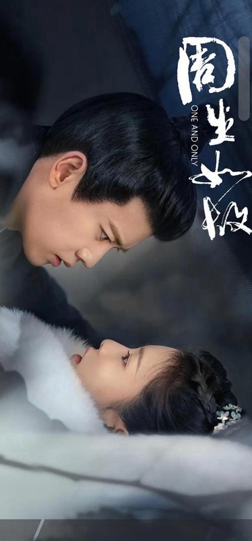 《周生如故》全集在线免费观看,高清资源一口气追完 | 周生如故免费播放 | 周生如故全集
