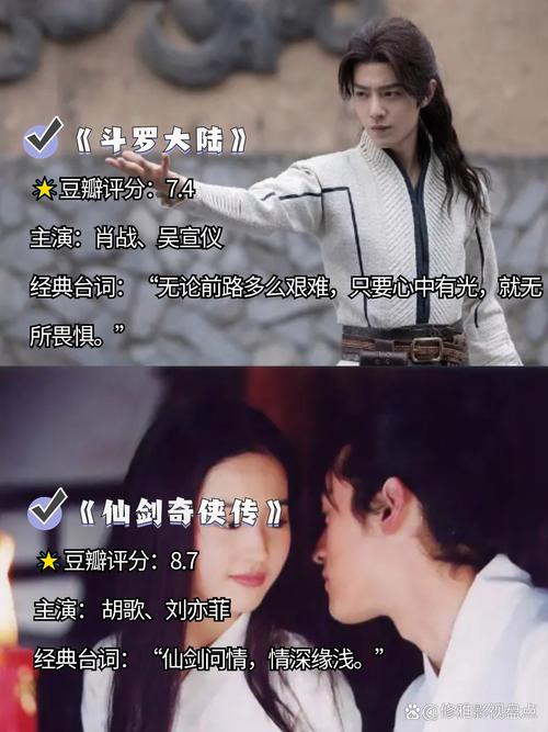免费观看电视剧大全全集 - 最新热门剧集在线看(高清资源、全集无删减、免费追剧神器)