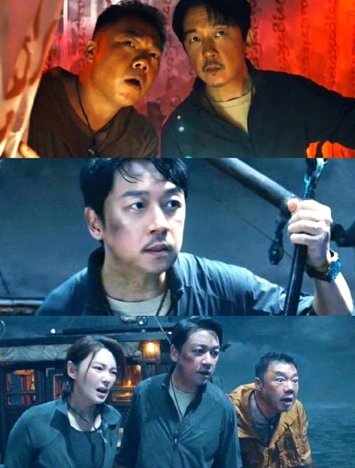 南海归墟电视剧免费观看 | 最新剧情解说 在线全集资源