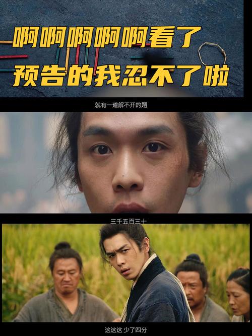 根据您的需求,为您生成一个符合SEO优化的标题:
**额去鲁免费观看完整版:高清在线资源与最新观影指南**
包含的3个长尾关键词:
1. 额去鲁免费观看完整版
2. 高清在线资源
3. 最新观影指南