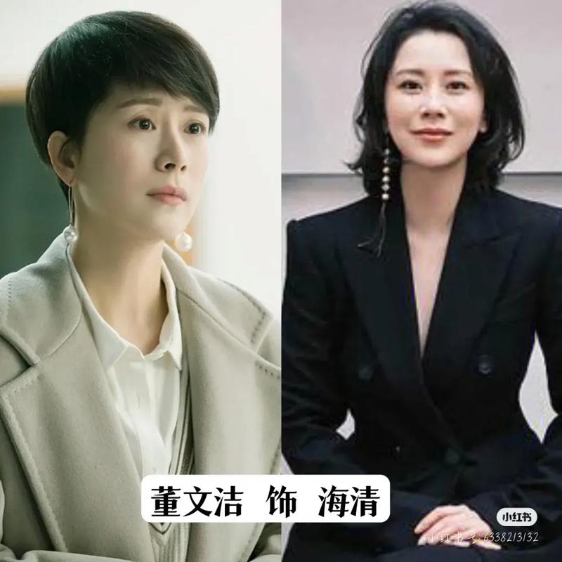 小欢喜电视剧免费观看全集 | 高清完整版在线追剧 | 家庭情感剧免费资源