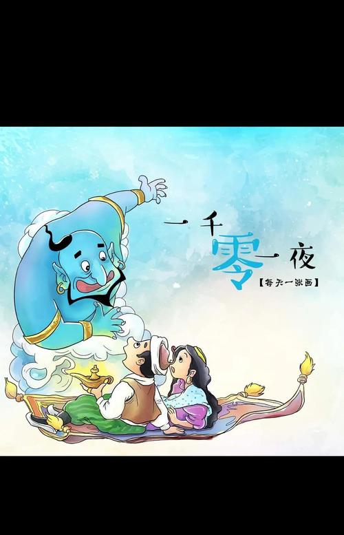 全职高手第二季动漫免费观看 | 荣耀巅峰对决 | 叶修战队热血回归