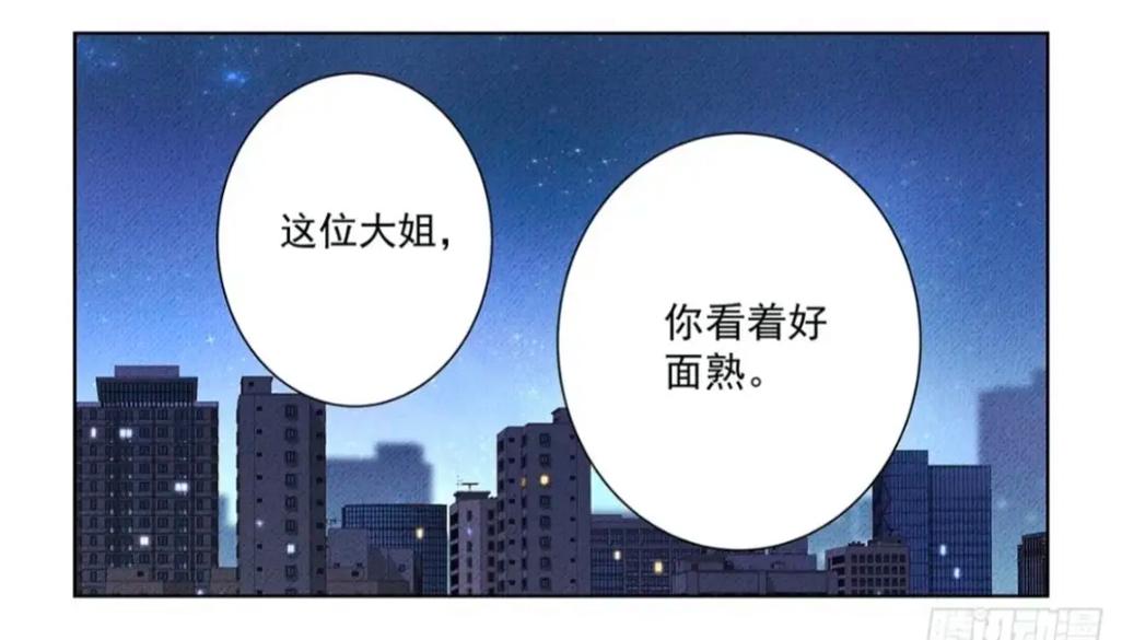 王牌御史免费漫画观看 | 超人气国漫在线追更、最新剧情抢先看