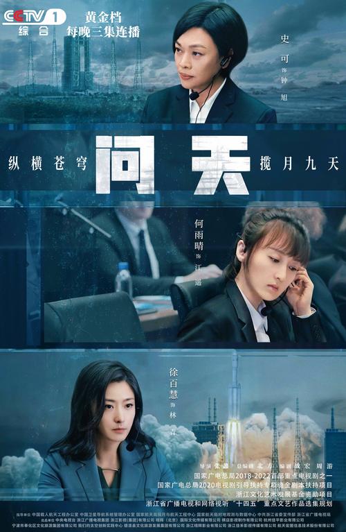 久青青草手机在线免费观看入口，高清无广告长视频资源，随时随地畅享私密观影