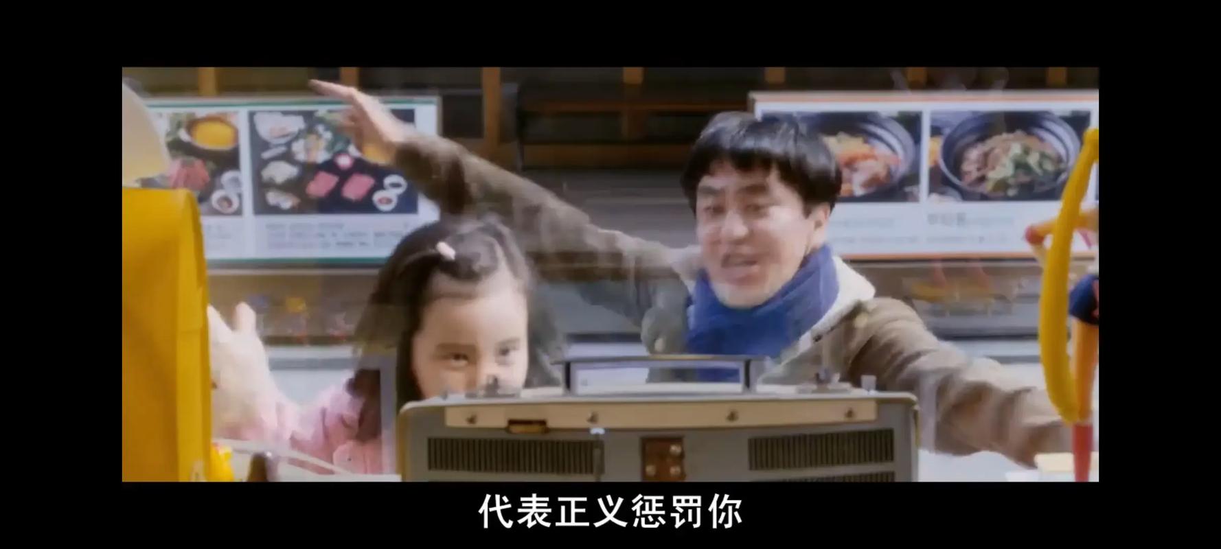 《七号房的礼物》电影免费观看 | 催泪亲情片在线资源 | 韩国高分电影完整版