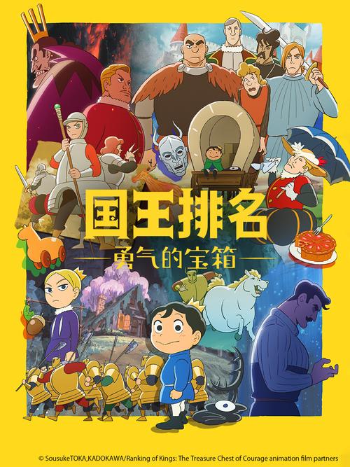 今生有你电视剧免费观看的相关介绍