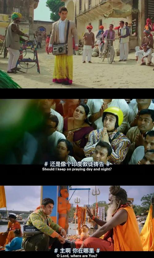 根据搜索意图和长尾关键词优化,为您生成以下SEO标题:
**我的个神啊在线观看免费完整版 | 阿米尔汗经典喜剧电影高清资源 | 外星人哲学喜剧片高清无删减**