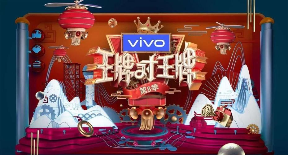 《王牌对王牌第八季免费观看完整版》热门综艺在线看 | 浙江卫视爆笑游戏 | 贾玲沈腾同台