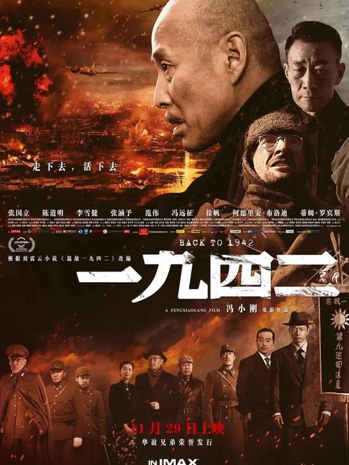 九二电影网电视剧免费观看全集在线播放,最新热播剧高清资源抢先看