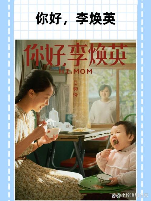 青苹果乐园影院免费观看 | 最新高清电影电视剧在线播放平台 | 无需注册畅享海量影视资源