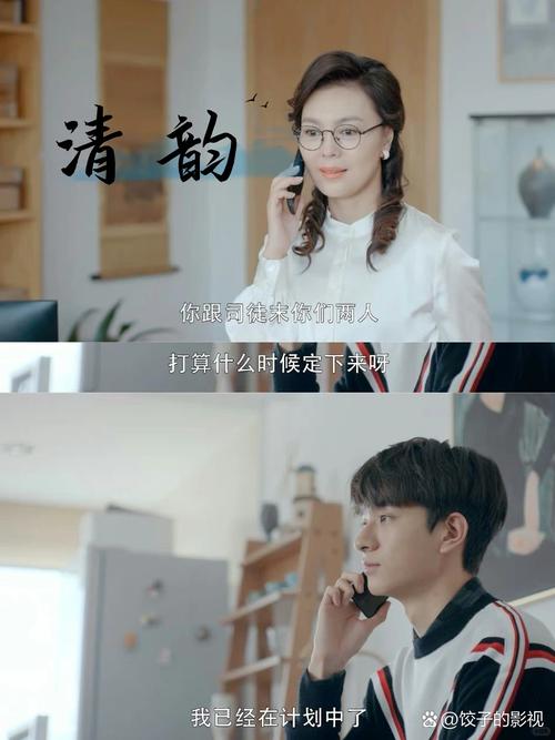 《致我们暖暖的小时光》电视剧完整免费观看 | 高甜校园剧在线看 | 未删减版全集资源