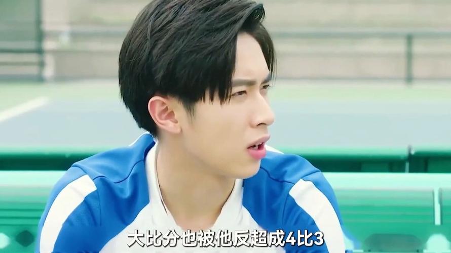 奋斗吧少年全集免费观看 | 热血青春励志剧在线追剧 | 免费高清完整版资源