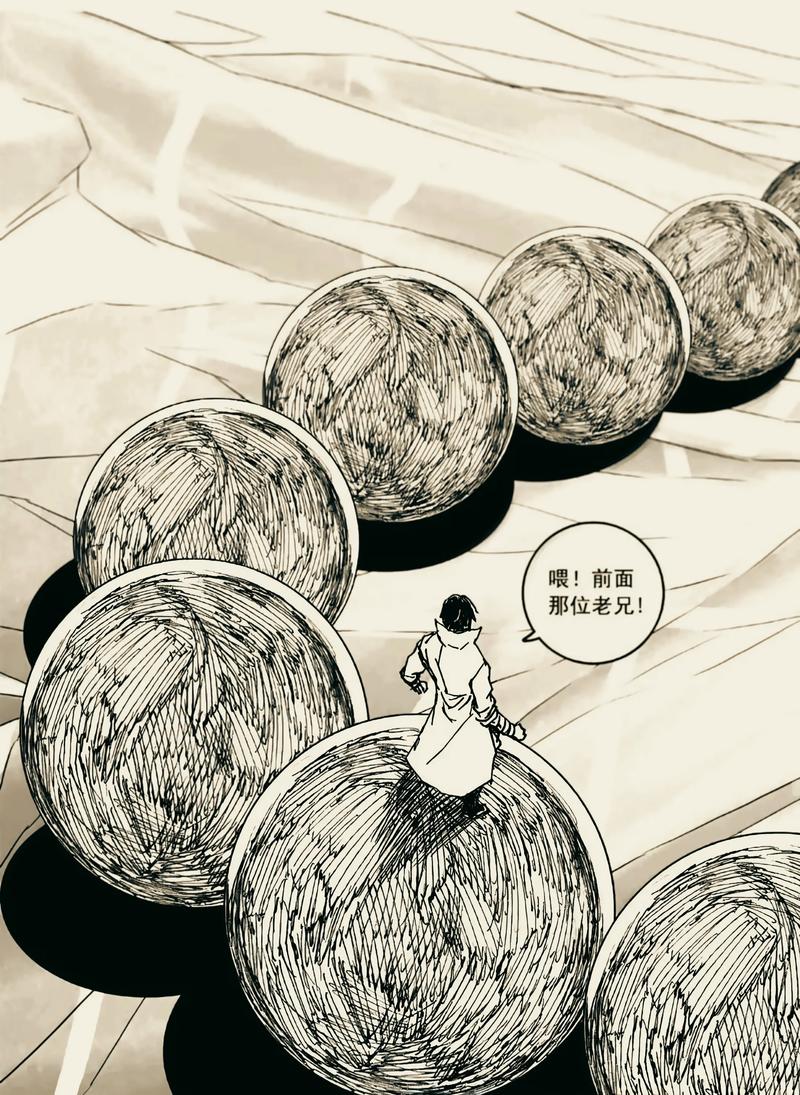镇魂街漫画免费观看 | 最新剧情解读与热血战斗盘点(镇魂街漫画在线、镇魂街漫画资源、镇魂街漫画全集)
