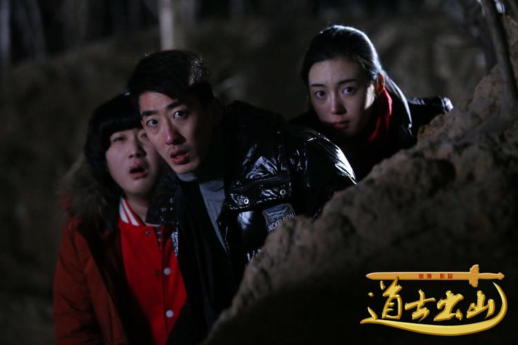 道士出山在线观看免费 - 林正英经典僵尸片全集高清资源、无删减版免费追剧、2025热门恐怖电影推荐