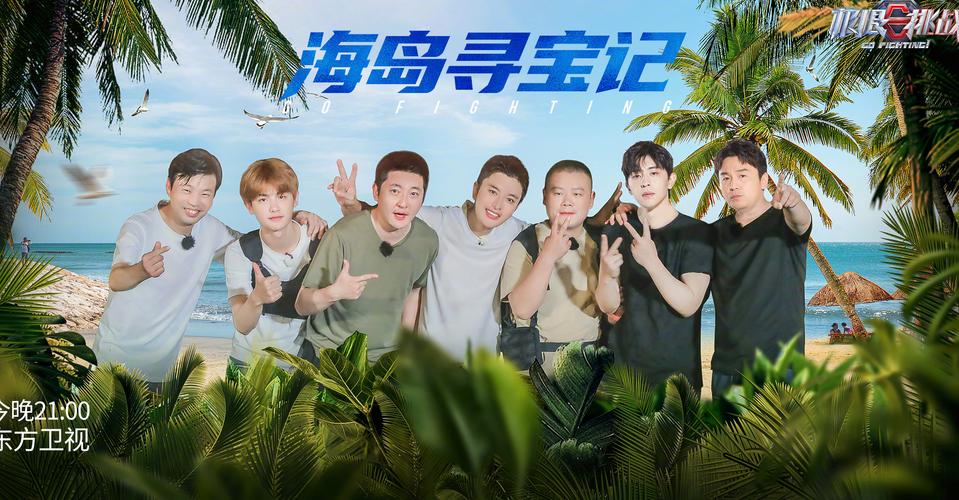 小小影视网在线观看免费直播，最新热播剧集实时追剧不卡顿
