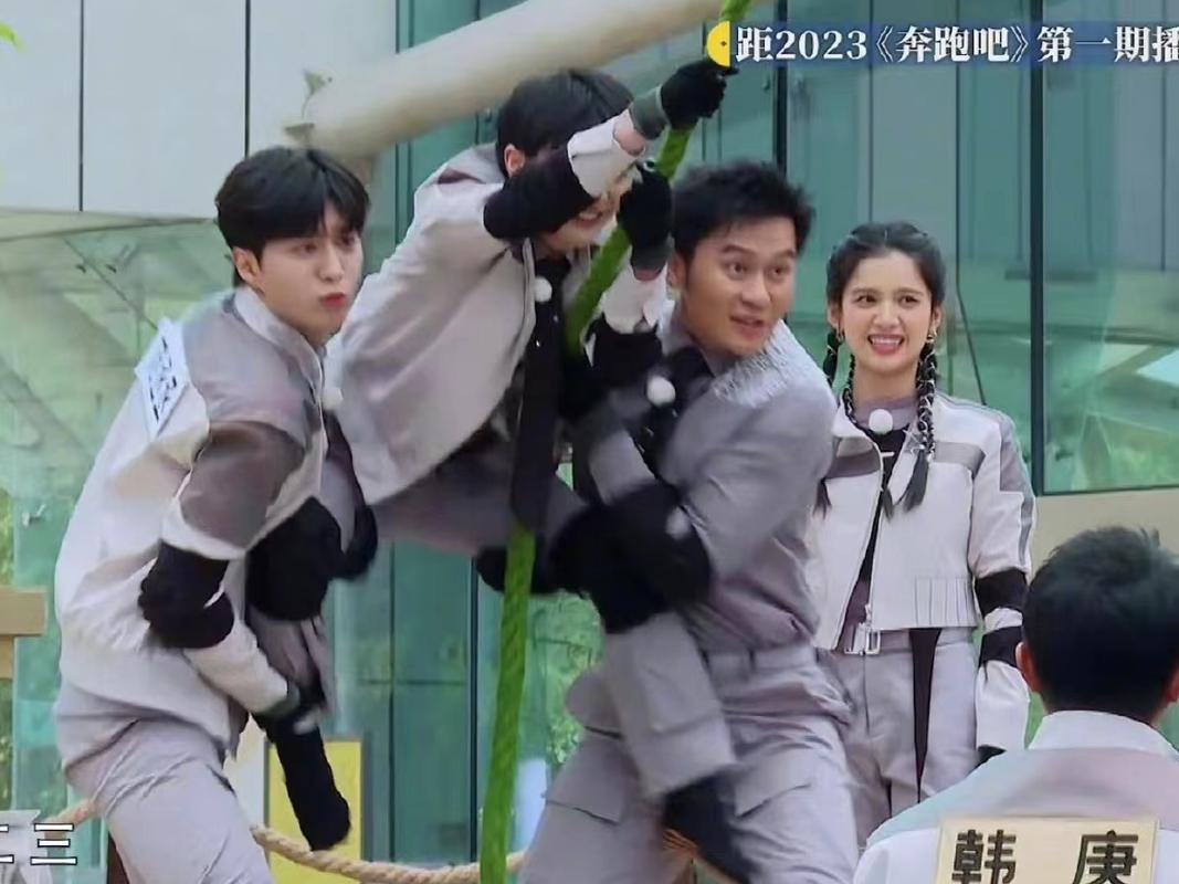 奔跑吧第11季免费观看完整版2023:全员回归爆笑不断,长尾关键词:奔跑吧2023在线观看、综艺完整版资源、最新一期未删减