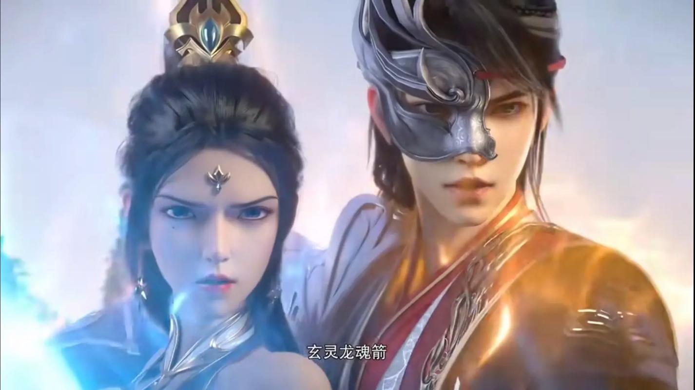 仙武传动漫全集免费在线观看高清版 | 仙武传高清资源、完整版播放、免费追番入口
