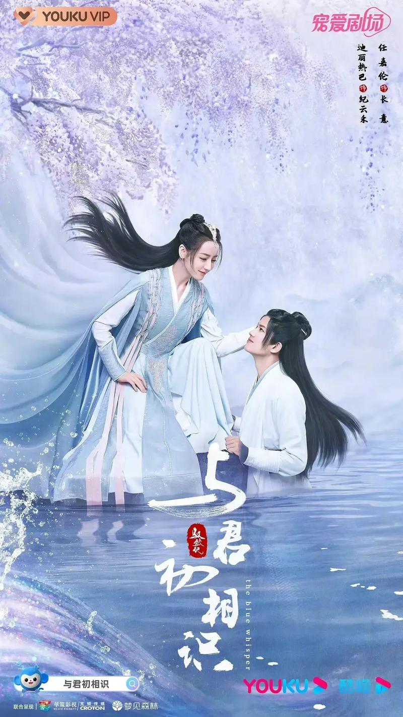 爱情珠宝电视剧全集免费观看 | 在线高清资源 | 剧情解析与长尾剧评