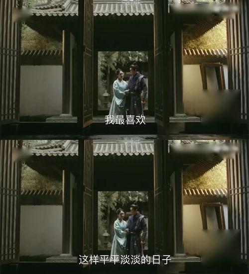 《知否》1-78集高清免费观看全集资源 | 完整版剧情解说、宅斗名场面盘点、赵丽颖冯绍峰经典古装剧