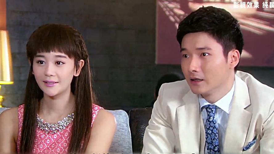 《因为爱情有多美》全集免费观看 | 在线高清完整版 · 虐心三角恋 · 林多美复仇逆袭