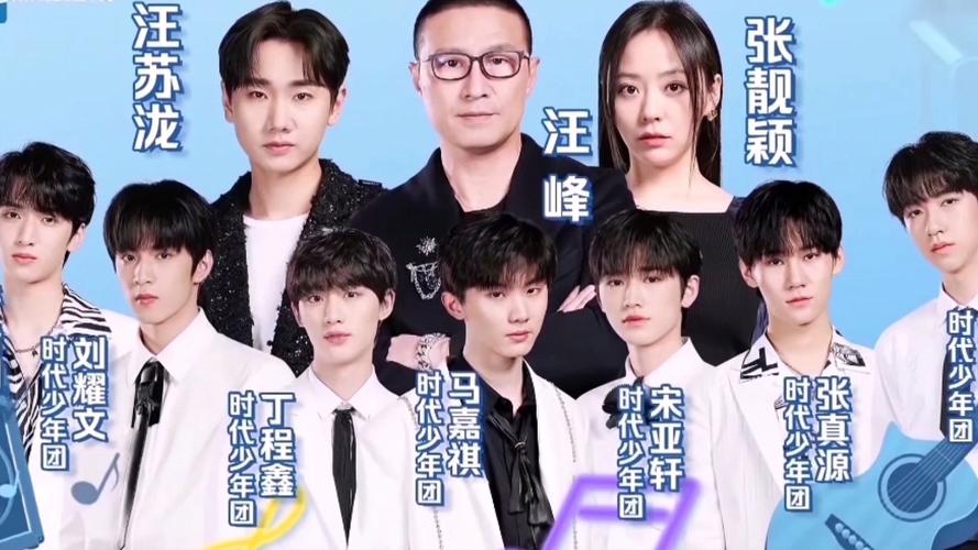 王牌对王牌第六季免费观看:爆笑名场面合集,沈腾贾玲神仙打架全程高能