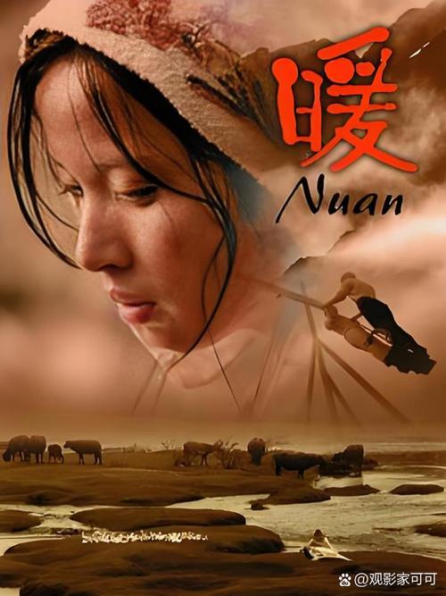 《舒克与桃花》免费观看全集完整版，高清在线资源，大结局剧情解析