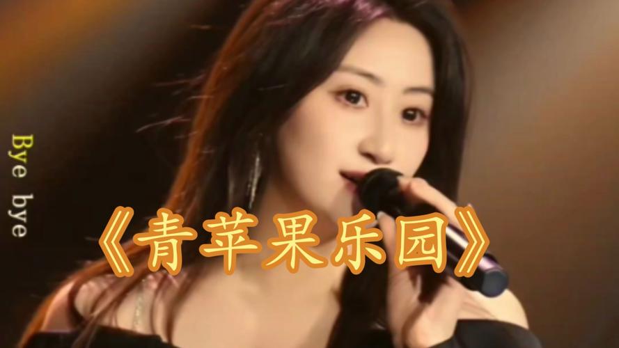 青苹果乐园影院免费观看 | 最新高清电影电视剧在线播放平台 | 无需注册畅享海量影视资源