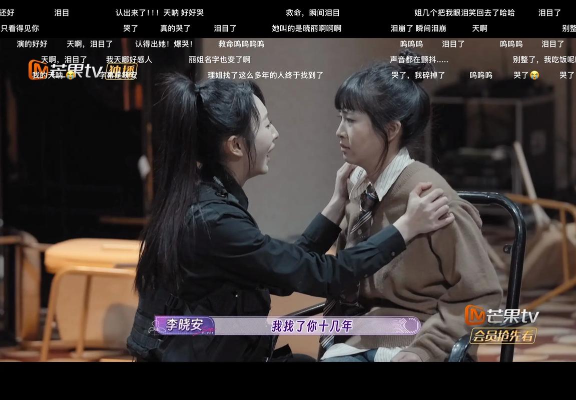 《女子推理社》综艺免费观看在线高清:全明星探案真人秀完整版,烧脑悬疑推理全程高能