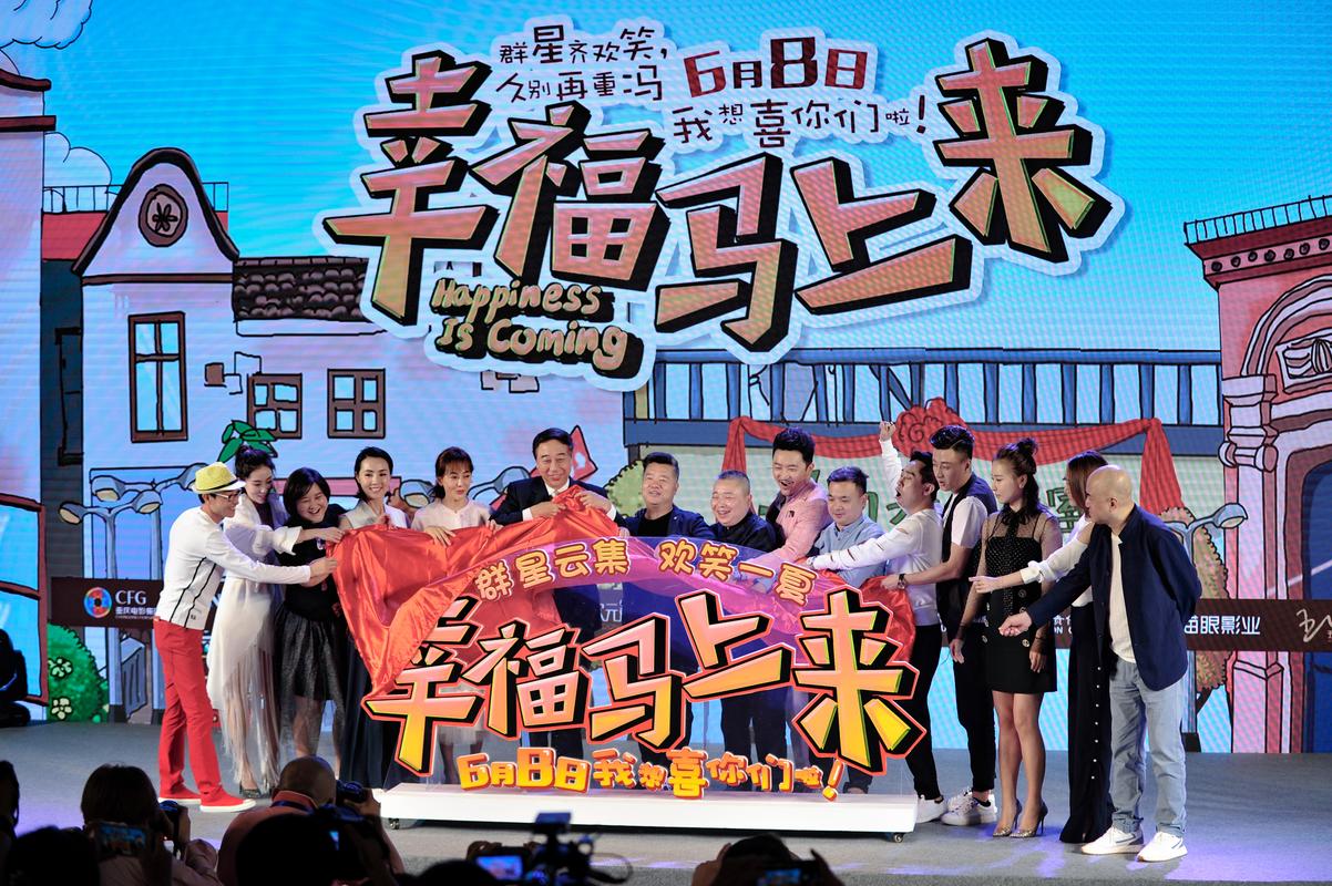 《新僵尸先生》高清完整版免费在线观看 | 英叔经典僵尸片 | 无删减恐怖喜剧