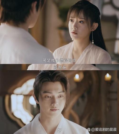 《天舞纪免费观看》全集在线看:解锁古装奇幻甜宠剧的绝美虐恋与高燃名场面