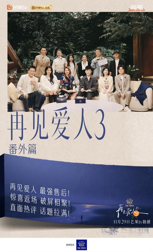 《如懿传》在线观看免费全集：深宫权谋与情感纠葛的视觉盛宴（高清资源/无删减版/完整剧情深度解析）
