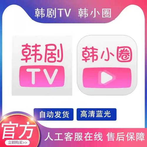 血战沙漠免费观看 | 高清完整版在线看 | 动作战争大片资源