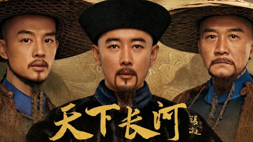 小欢喜电视剧免费观看全集完整版 | 高清在线播放（无删减资源/大结局剧情）