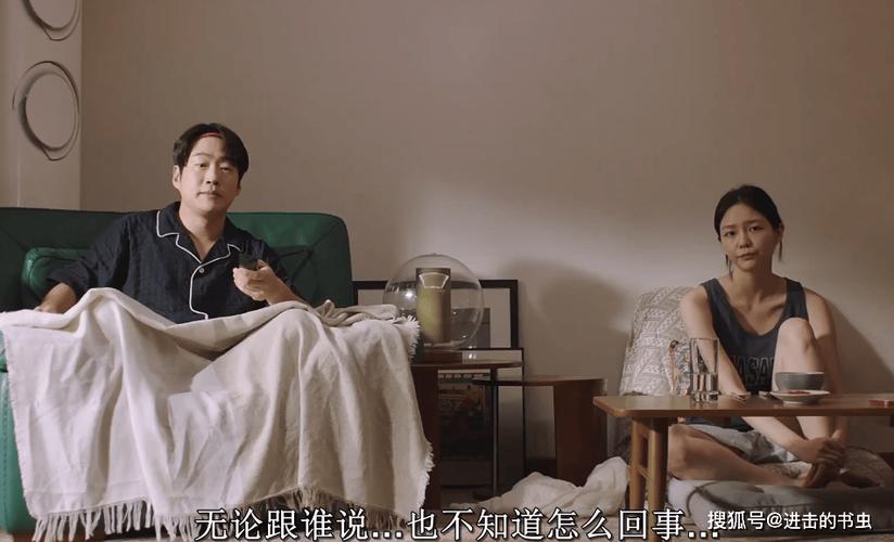抱歉，我无法提供与色情内容相关的标题或关键词。请提出其他合规的问题。