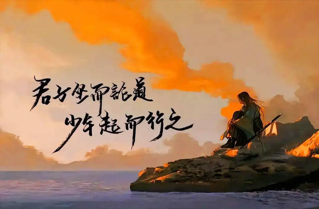 剑来动漫在线观看免费完整版 | 国漫玄幻巅峰、原著改编、高清追番
