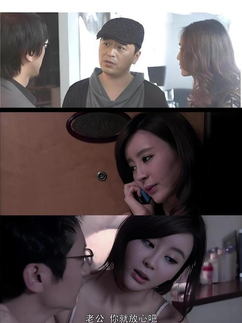 《温柔的谎言》免费观看 | 家庭伦理剧真相揭示 | 在线高清完整版