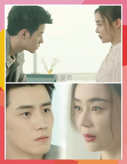《妻子的新世界》高清全集免费观看 | 在线追剧 | 家庭伦理大剧