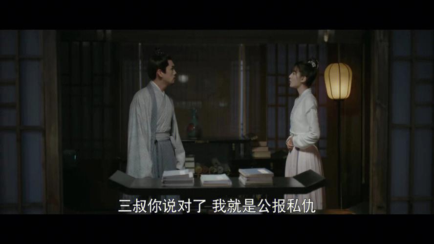 赋语嫣电视剧免费观看全集在线看 | 最新古装爱情剧高清无广告资源