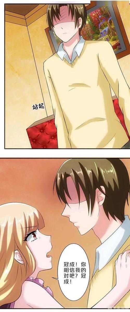 歪歪漫画在线免费观看|海量热门国漫日漫无广告弹窗|手机电脑高清流畅追更平台